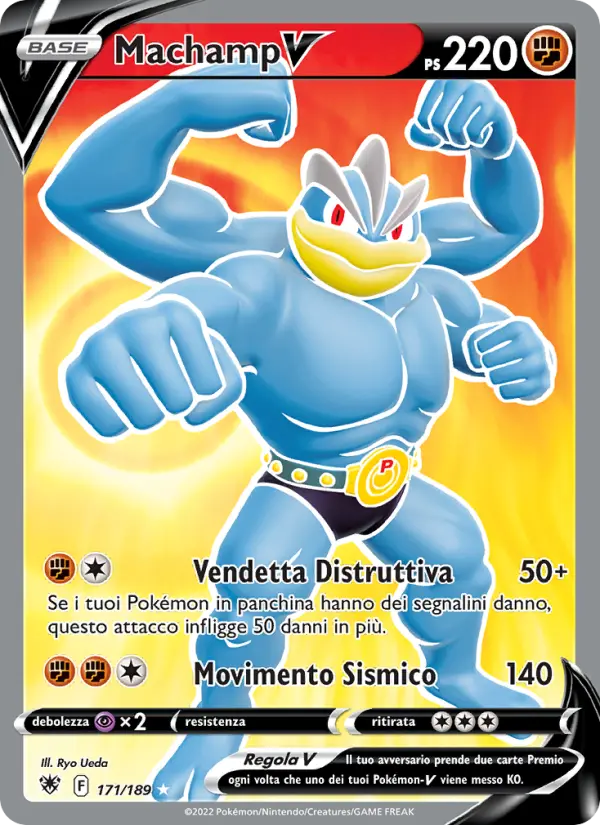 Machamp V, Lucentezza Siderale No. 171