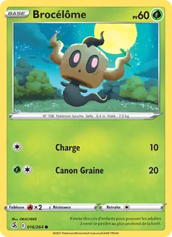 Brocélôme, Poing de Fusion No. 16 Normal