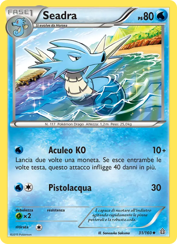 Seadra, Scontro Primordiale Nº 31