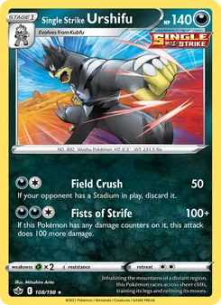 Single Strike Urshifu, Chilling Reign Nº 108 Holo