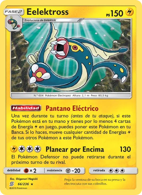 Eelektross, Mentes Unidas No. 66