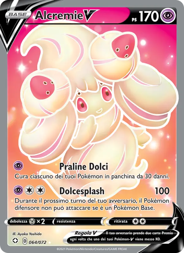 Alcremie V, Destino Splendente Nº 64
