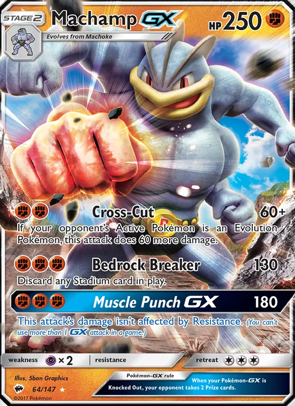 Machamp GX, Burning Shadows No. 64