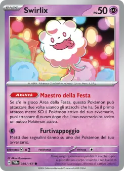 Swirlix, Crepuscolo Mascherato No. 089 Normal