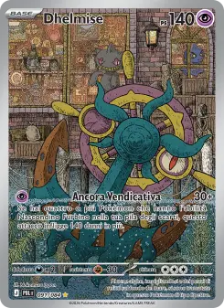 Dhelmise, Buio Pesto No. 091 Holo