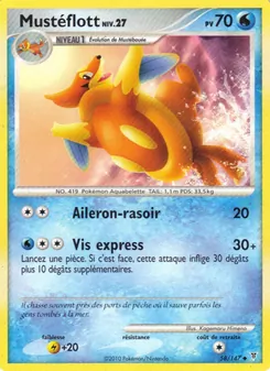 Mustéflott, Vainqueurs Suprêmes Nº 58 Reverse