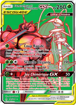 Cancrelove et Mouscoto GX, Alliance Infaillible Nº 191 Normal