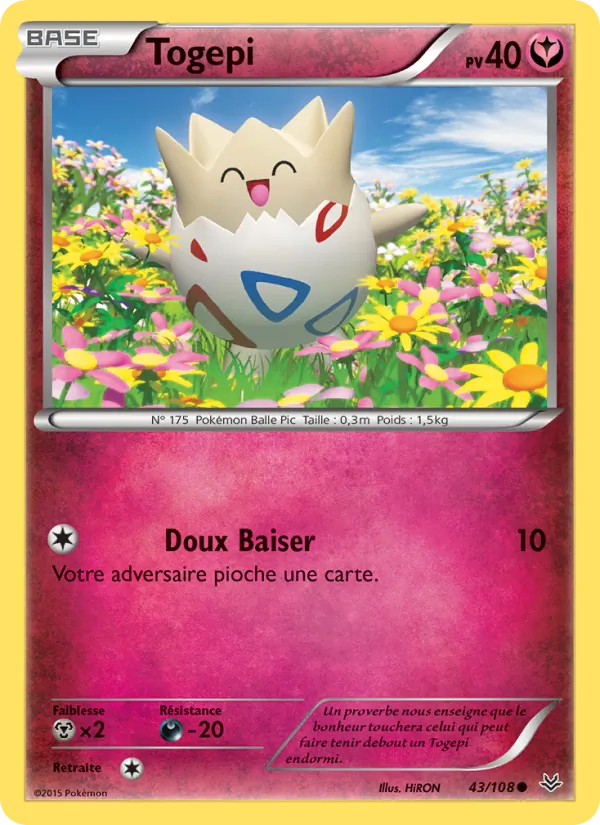 Togepi, Ciel Rugissant Nº 43