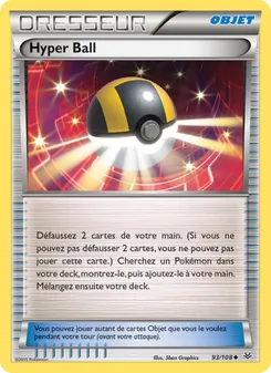 Hyper Ball, Ciel Rugissant Nº 93 Normal