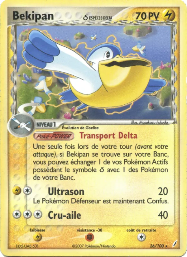 Bekipan δ, EX Gardiens de Cristal Nº 26