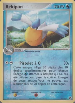 Bekipan, EX Tempête de sable No. 50 Normal