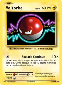 Voltorbe, Évolutions No. 39 Normal