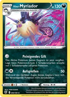 Hisui-Myriador, Astralglanz No. 090 Normal