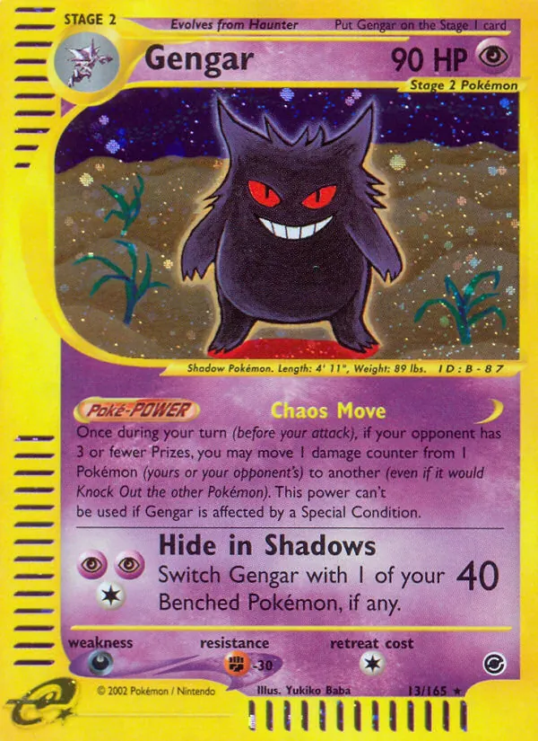 Gengar, Expedition Base Set No. 13