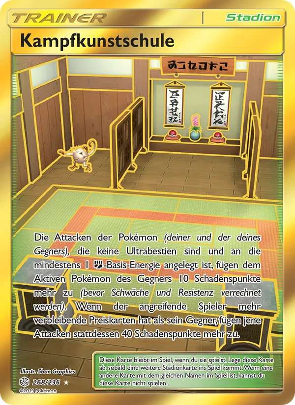 Kampfkunstschule, Welten im Wandel Nº 268