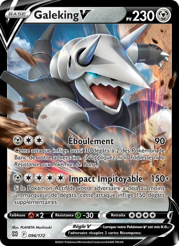 Galeking V, Stars Étincelantes No. 096