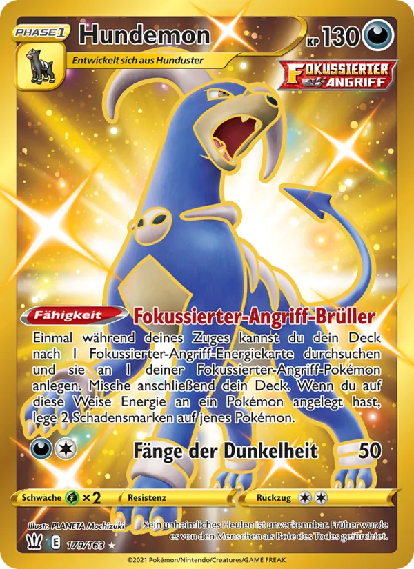 Hundemon, Kampfstile No. 179