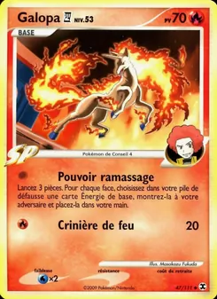 Galopa  Niv. 53, Rivaux Émergeants No. 47 Normal