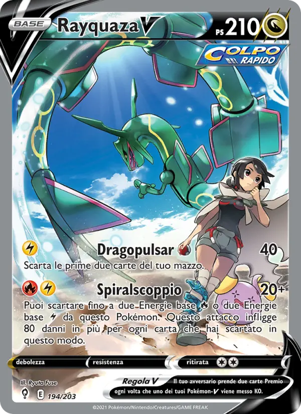 Rayquaza V, Evoluzioni Eteree No. 194