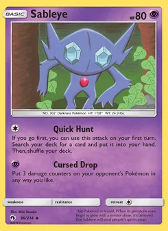 Sableye, Lost Thunder Nº 96 Normal