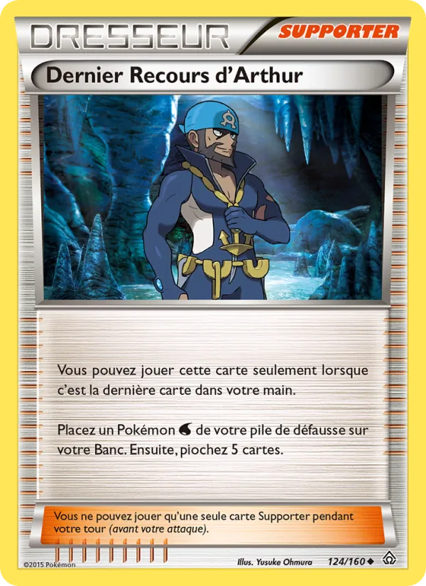 Dernier Recours d'Arthur, Primo-Choc Nº 124