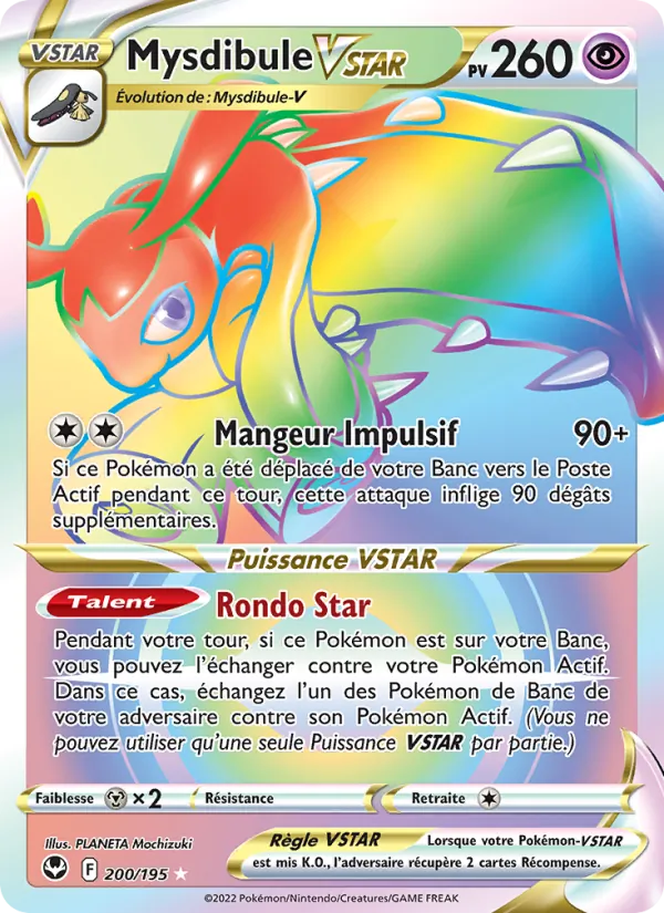 Mysdibule VSTAR, Tempête Argentée Nº 200