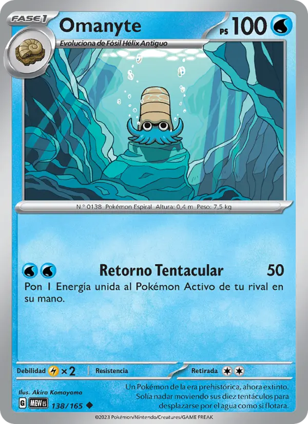 Omanyte, 151 Nº 138