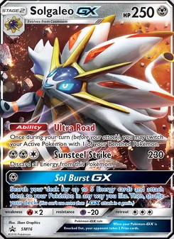 Solgaleo GX, SM Black Star Promos No. SM16 Normal