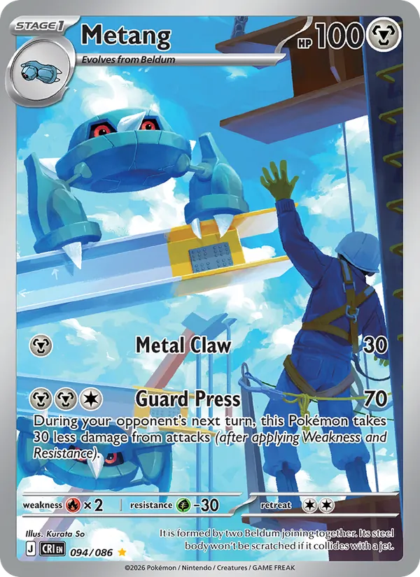 Metang, Chaos Rising No. 094