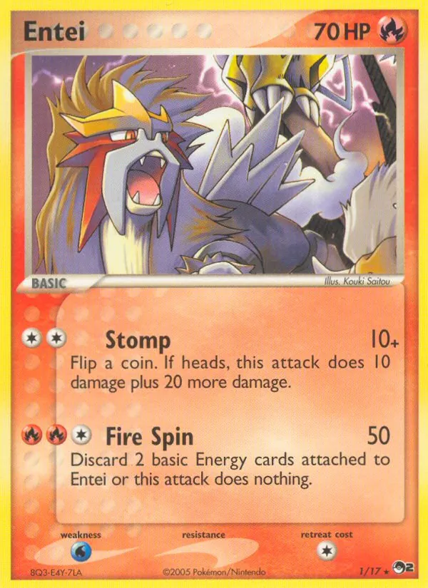 Entei, POP Series 2 Nº 1
