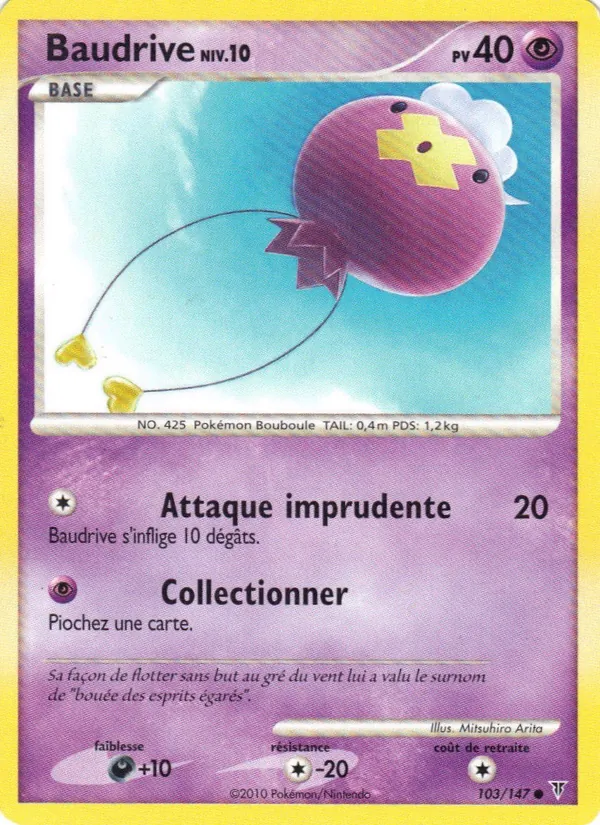 Baudrive, Vainqueurs Suprêmes No. 103