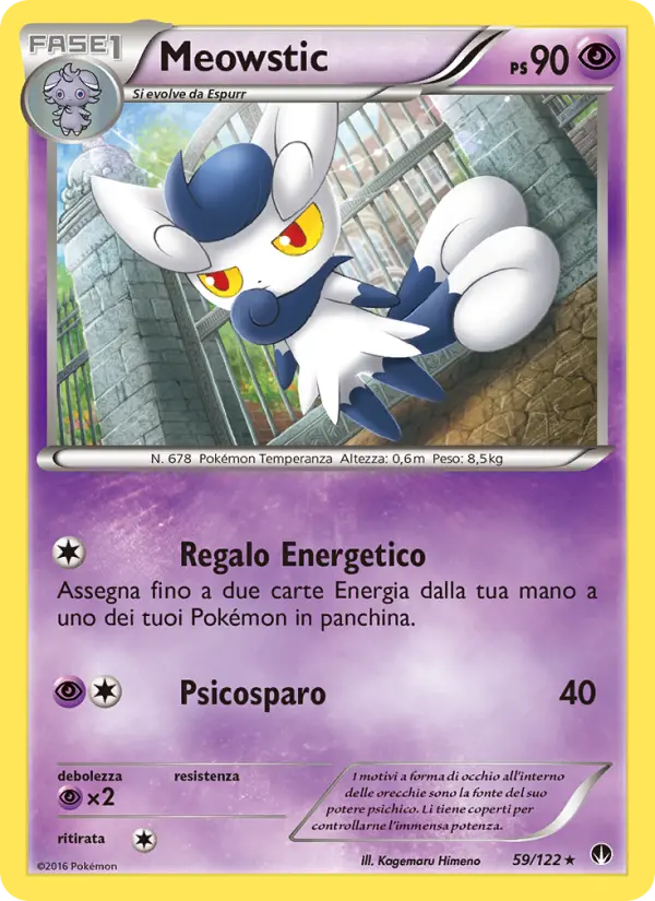 Meowstic, Turbo Crash No. 59