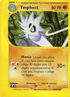 Ymphect, Aquapolis No. 56 Normal