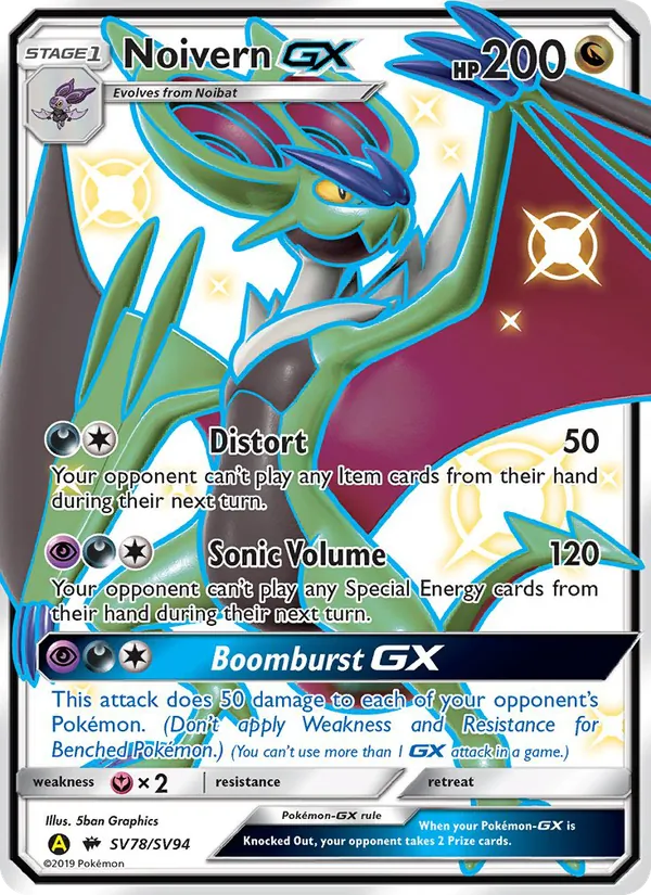 Noivern-GX, Hidden Fates Shiny Vault Nº SV78