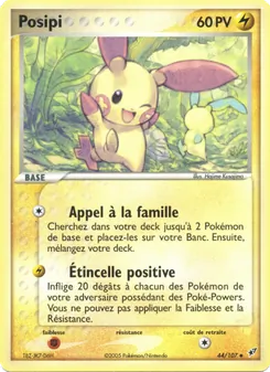 Posipi, EX Deoxys No. 44 Normal