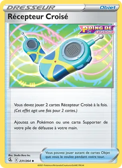 Récepteur Croisé, Poing de Fusion No. 231 Normal