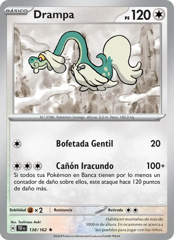Drampa, Fuerzas Temporales Nº 138