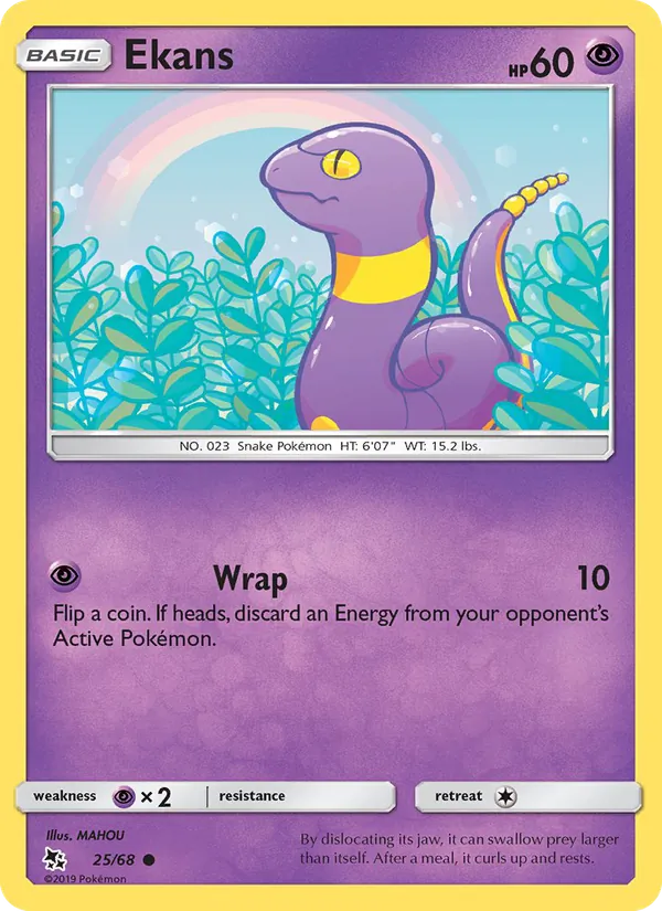 Ekans, Hidden Fates Nº 25