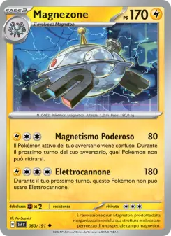 Magnezone, Scintille Folgoranti No. 060 Normal