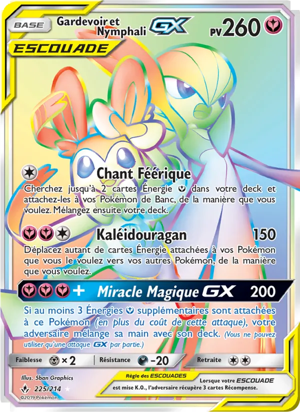 Gardevoir et Nymphali GX, Alliance Infaillible Nº 225