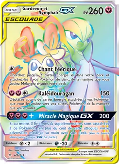 Gardevoir et Nymphali GX, Alliance Infaillible No. 225 Normal