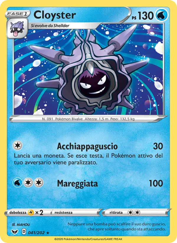 Cloyster, Spada e Scudo Nº 41