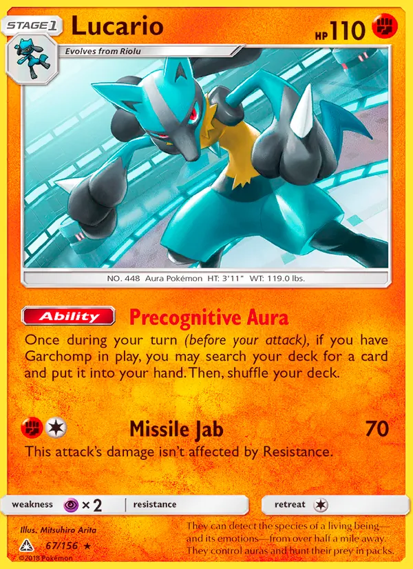 Lucario, Ultra Prism Nº 67