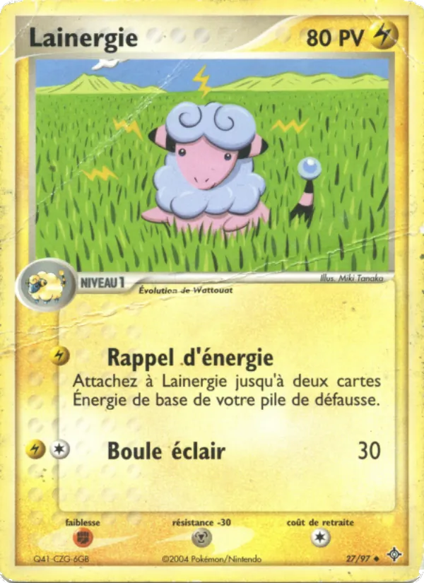 Lainergie, EX Dragon Nº 27