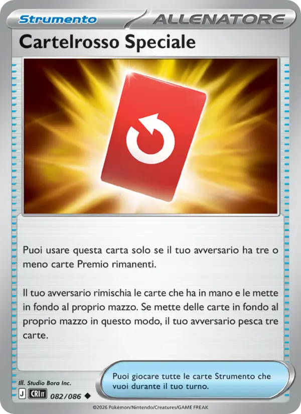 Cartelrosso Speciale, Caos Nascente Nº 082