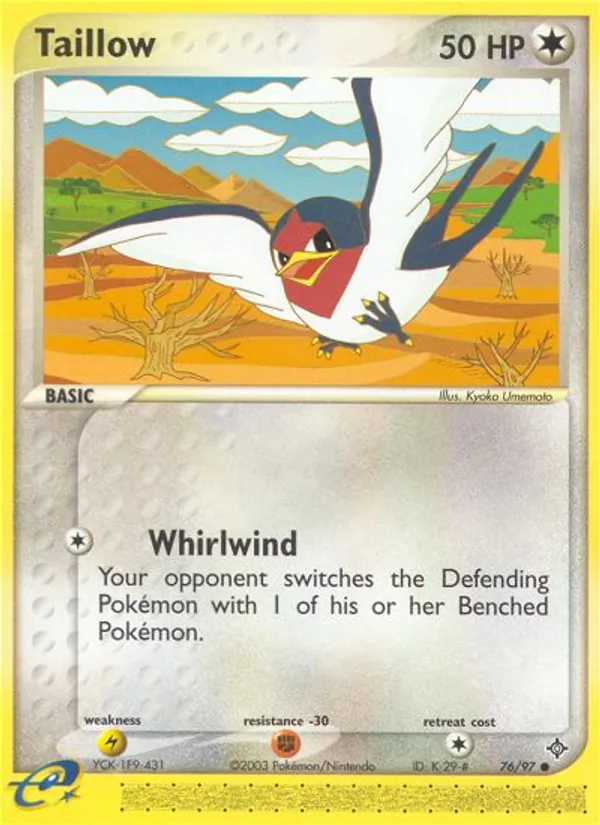 Taillow, Dragon No. 76