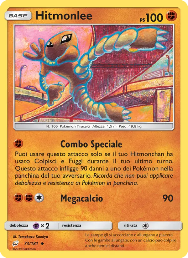 Hitmonlee, Gioco di Squadra No. 73