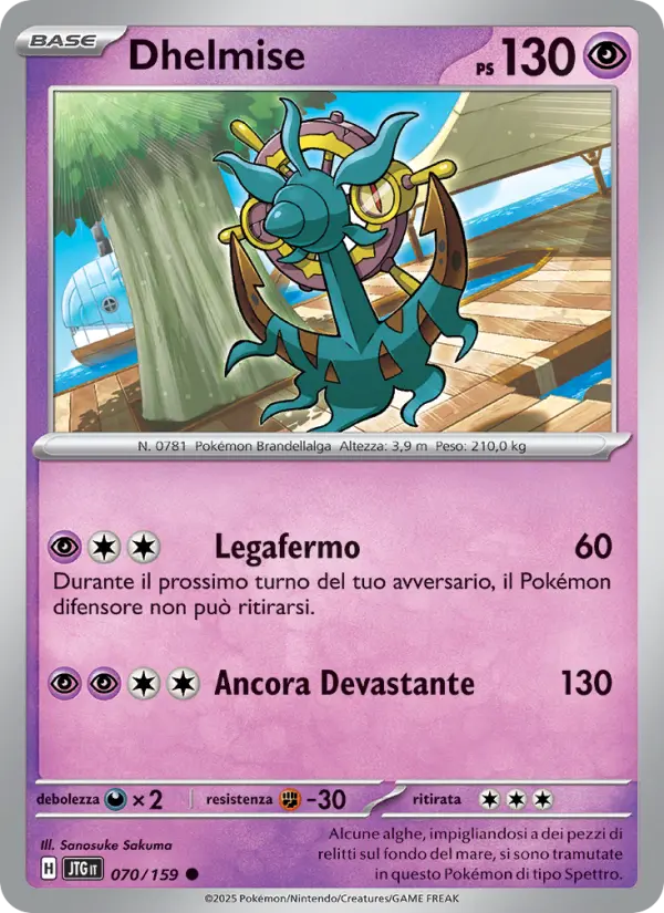 Dhelmise, Avventure Insieme No. 070