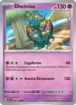 Dhelmise, Avventure Insieme No. 070 Normal