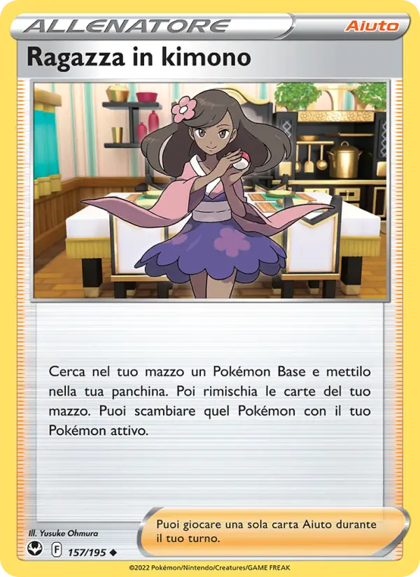 Ragazza in kimono, Tempesta Argentata No. 157